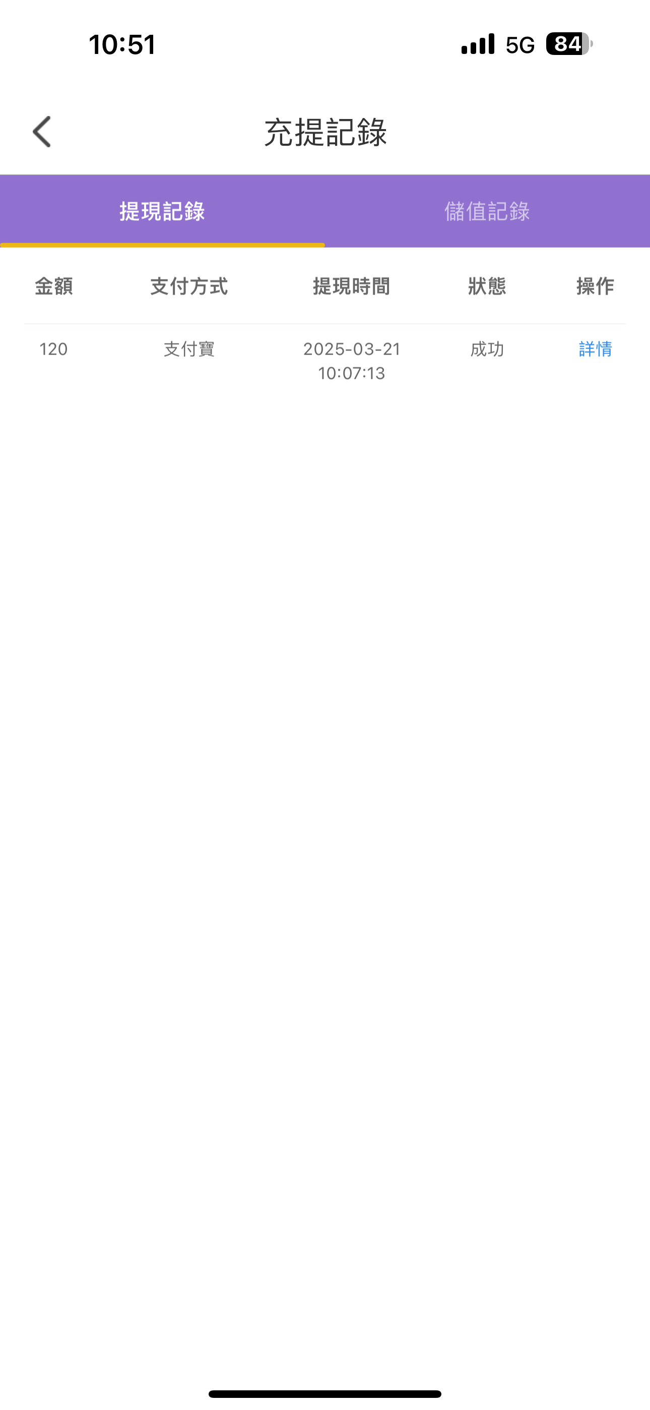 IMG_0589.png