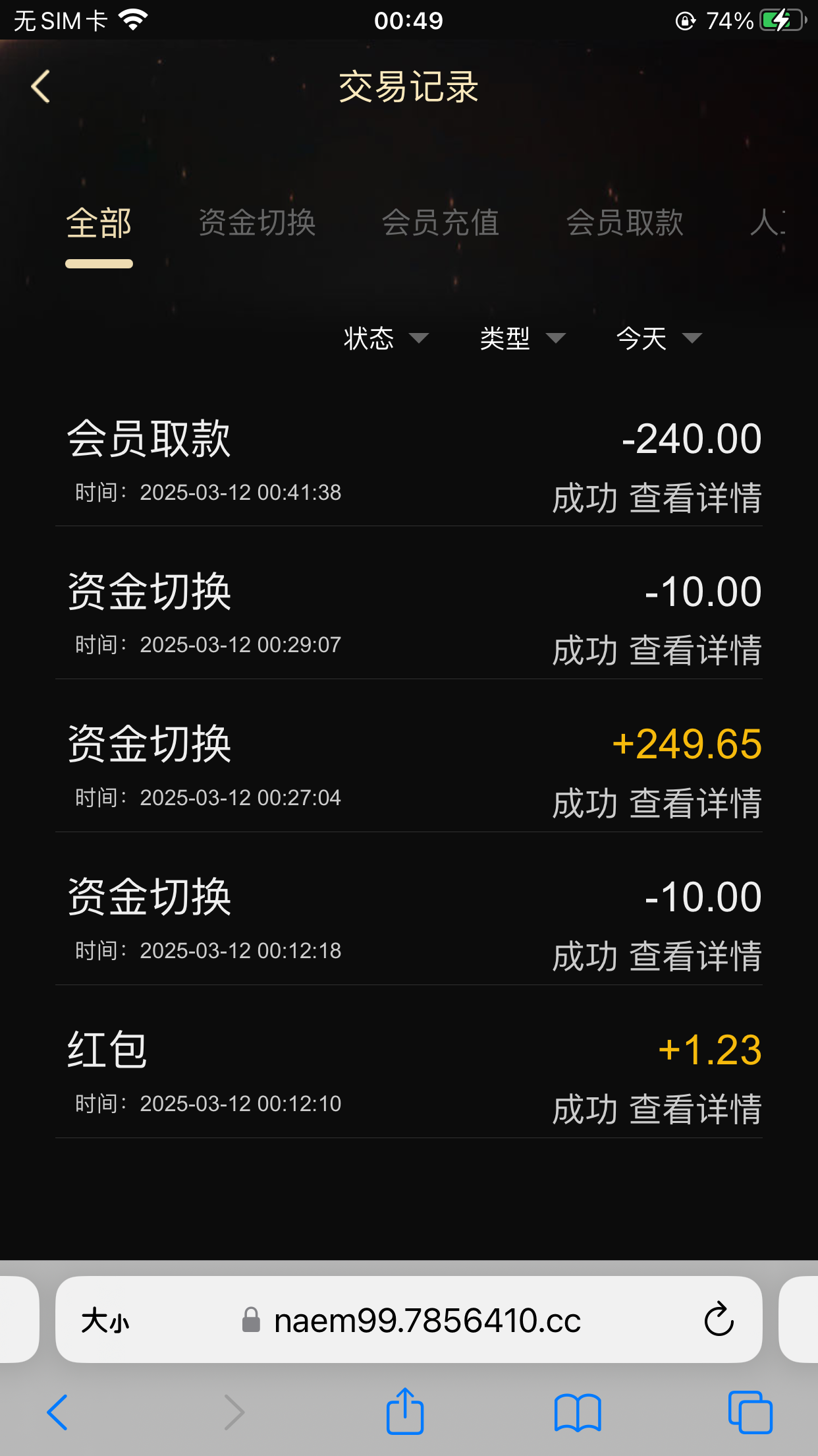 IMG_9471.png