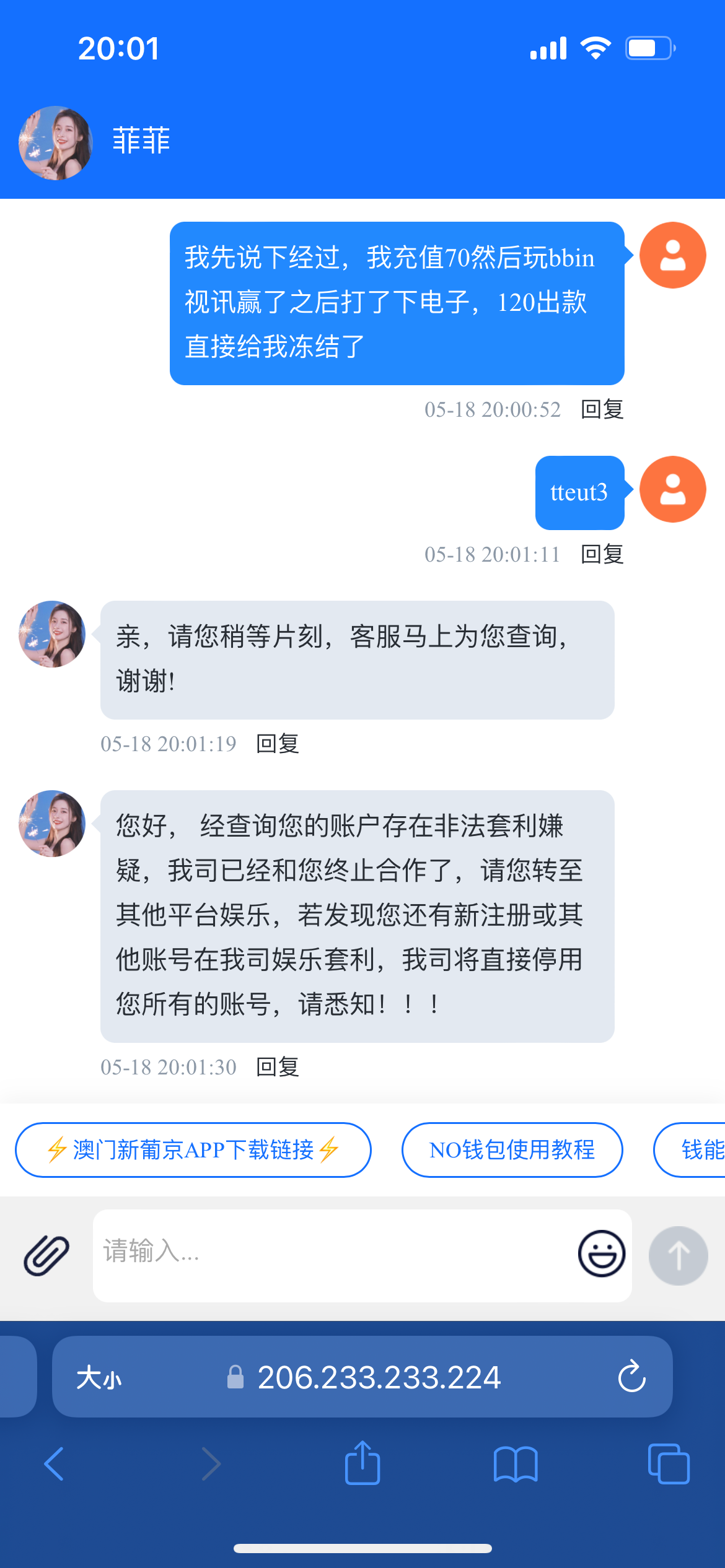7C457E7B-006D-4F0F-8705-9B18A56EEBFC.png