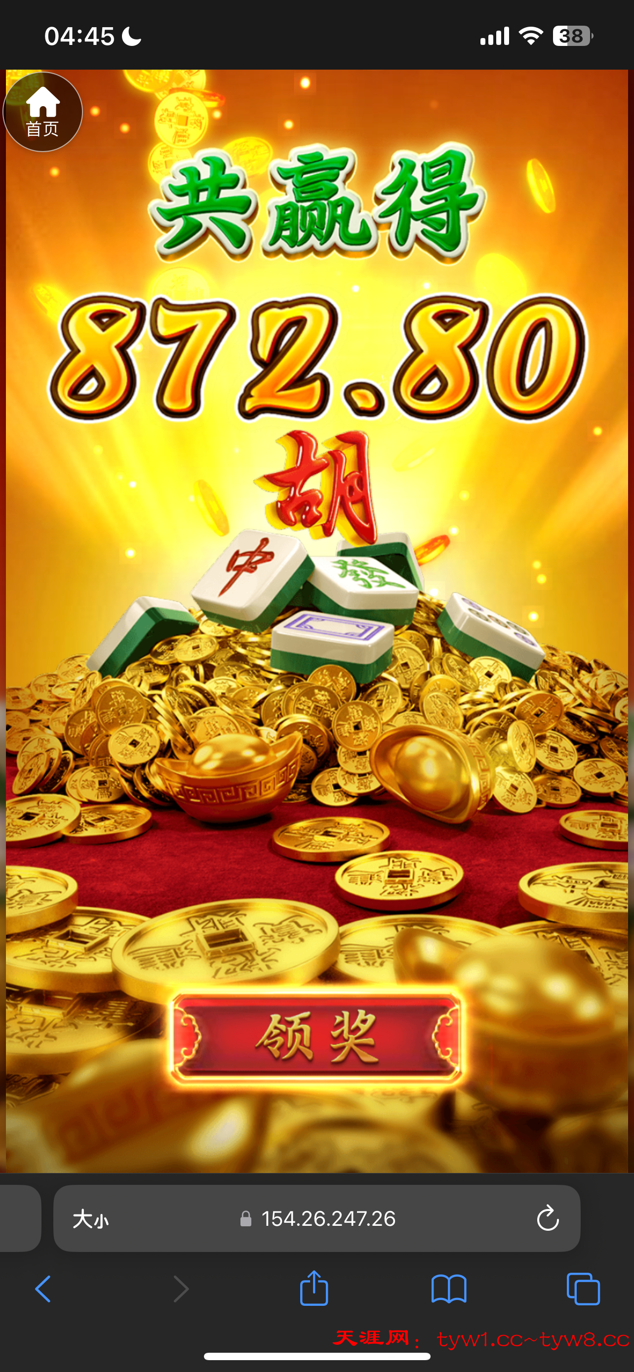 IMG_2273.png