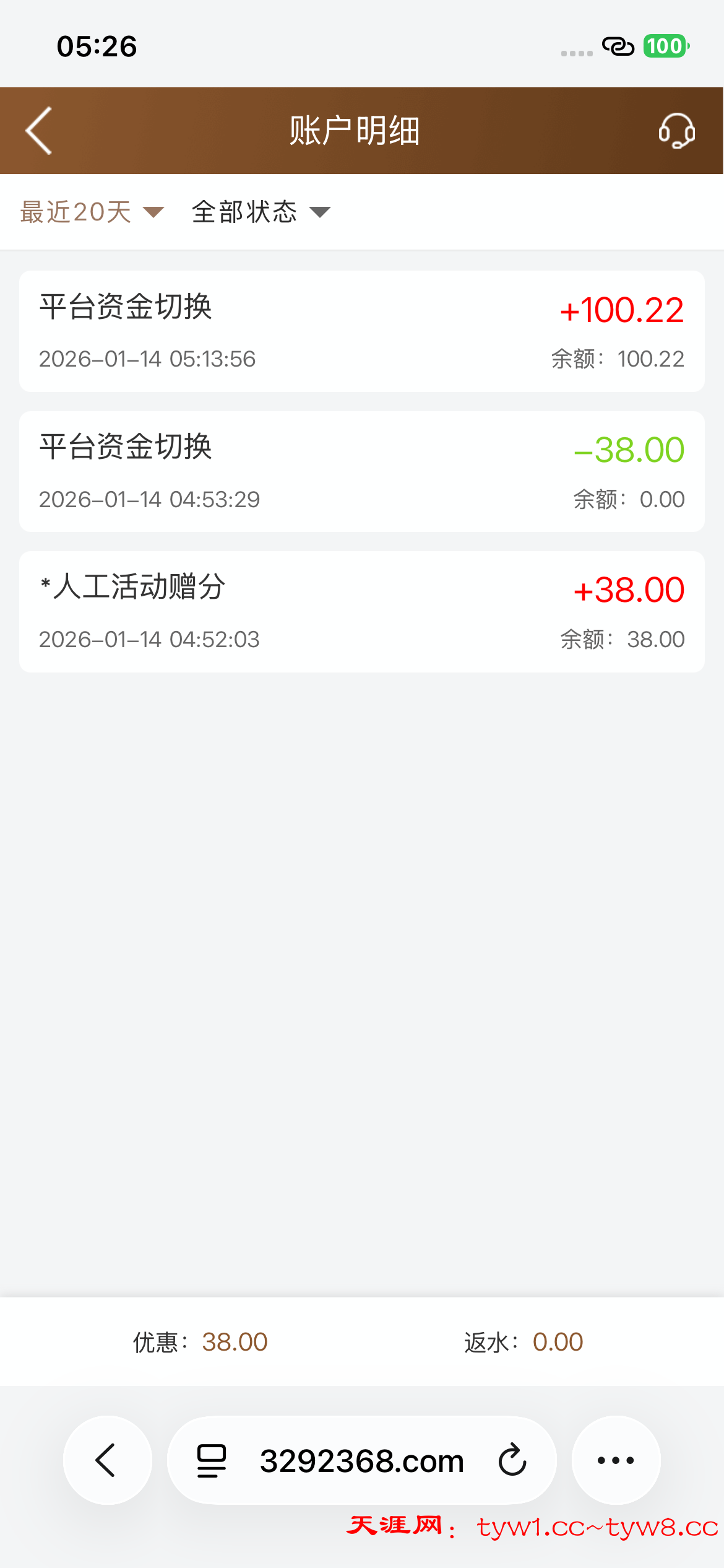 d260bbecd668ff3b5f8898adead1f92fe1c616ab965f41a53e91ecebfd521bee.0.PNG