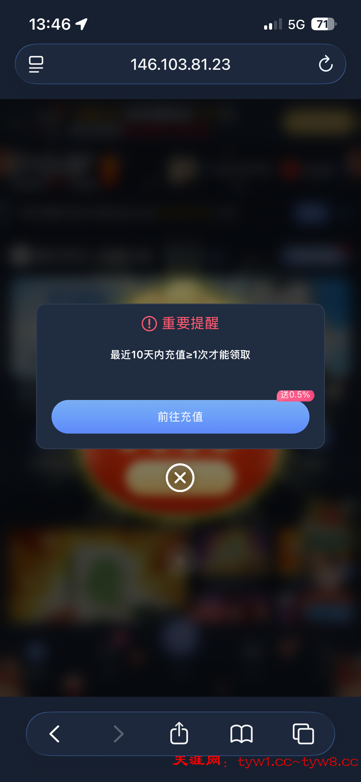 IMG_8969.png