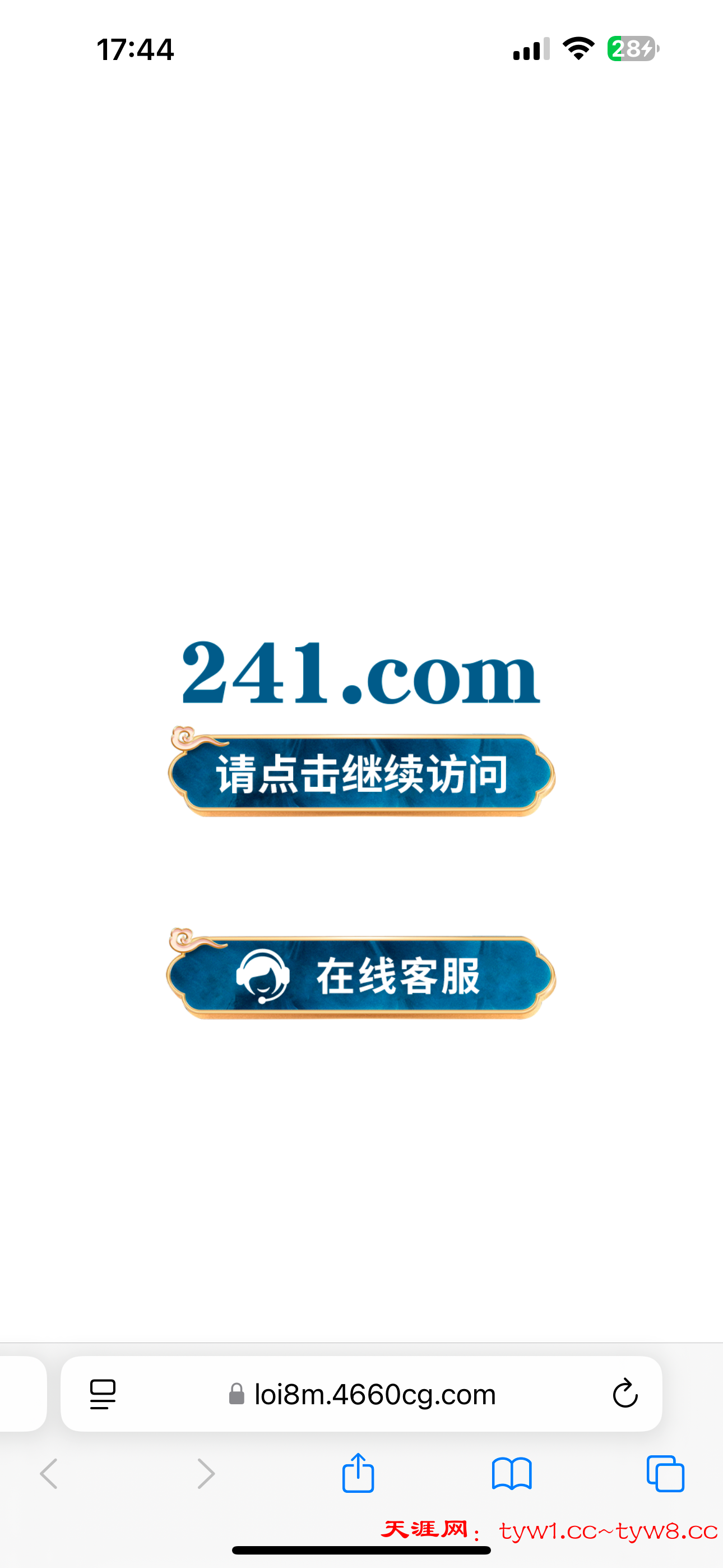 IMG_2887.png
